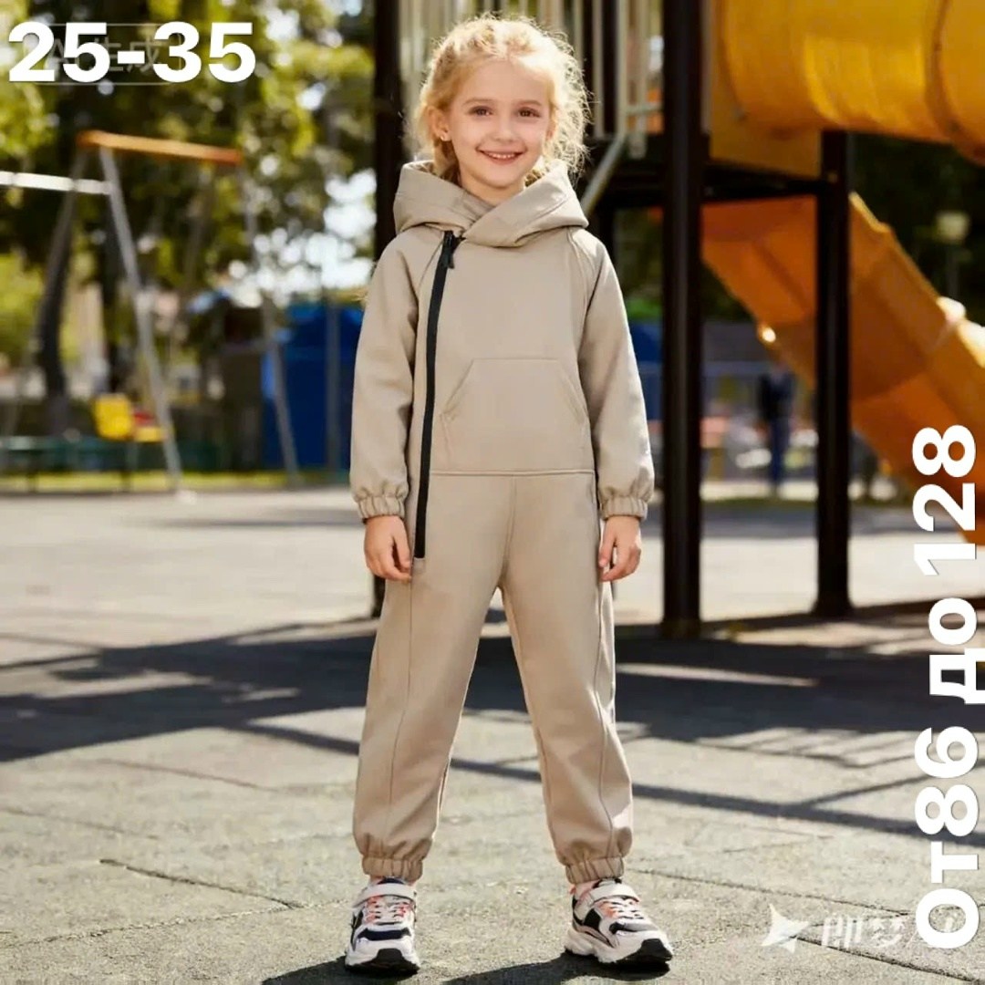 комбинезон на флисе,комбинезон,комбинезон детский,костюм комбинезон,комплект комбинезон