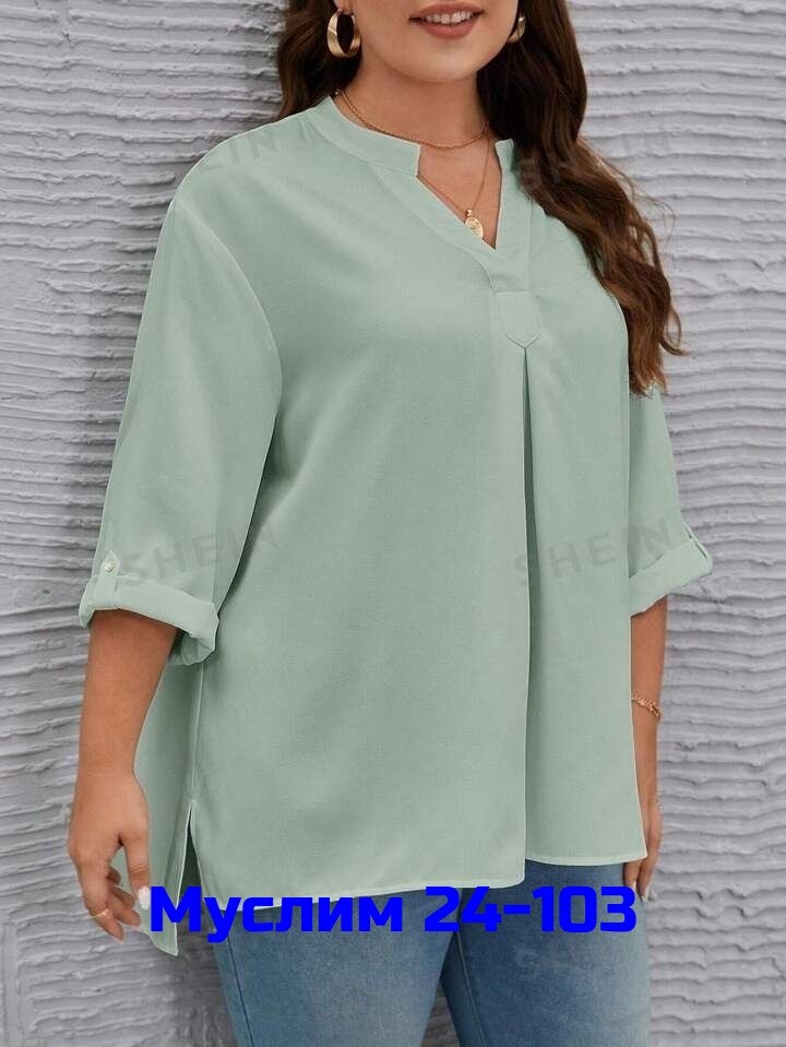 блузка для полных,блузка для женщин,блузка для полных женщин,блузка женская,модная блузка