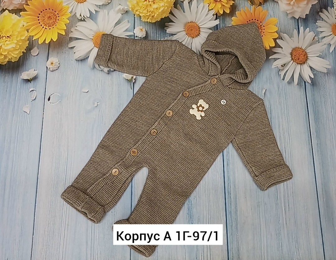 комплект комбинезон,вязанный комбинезон новорожденному,комбинезон вязаный,комбинезон вязаный детский,комбинезон детский