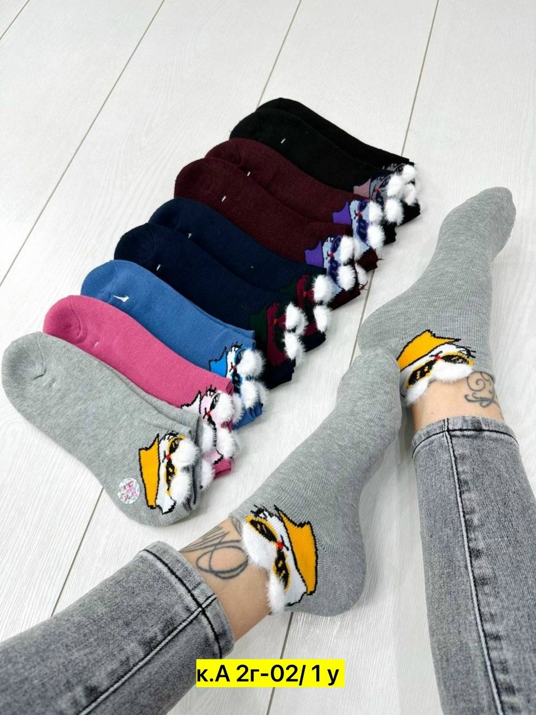 носки женские,комплект носки женские,носки женские набор,носки женские теплые,носки женские 10 пар