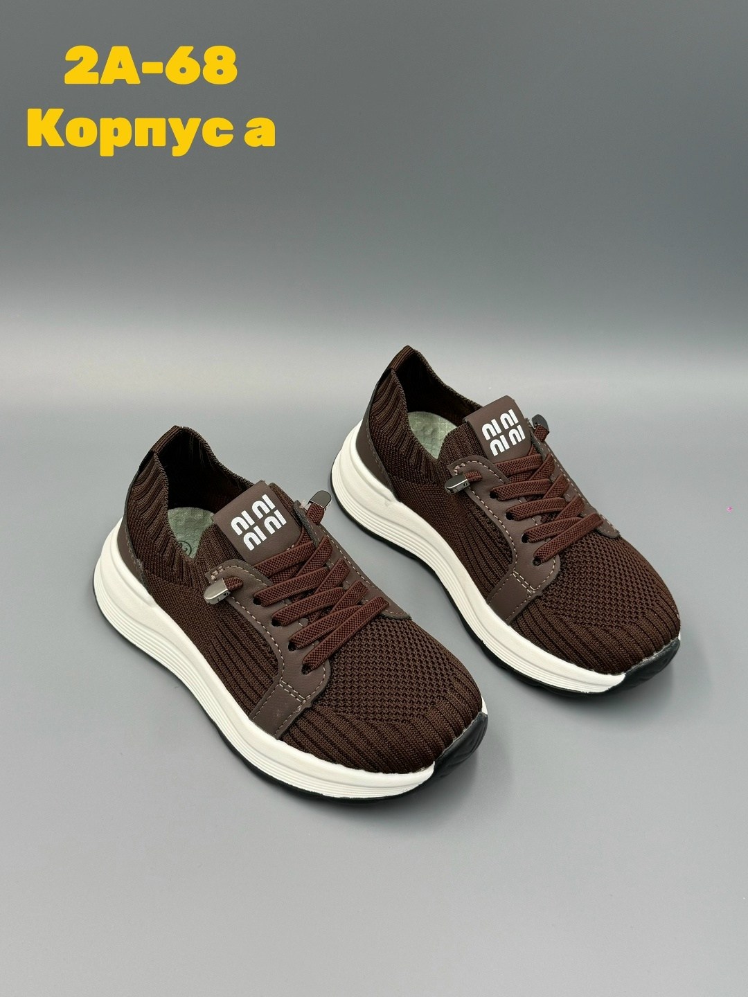 ,детские кроссовки,кроссовка детская, детская,кроссовки подростковые