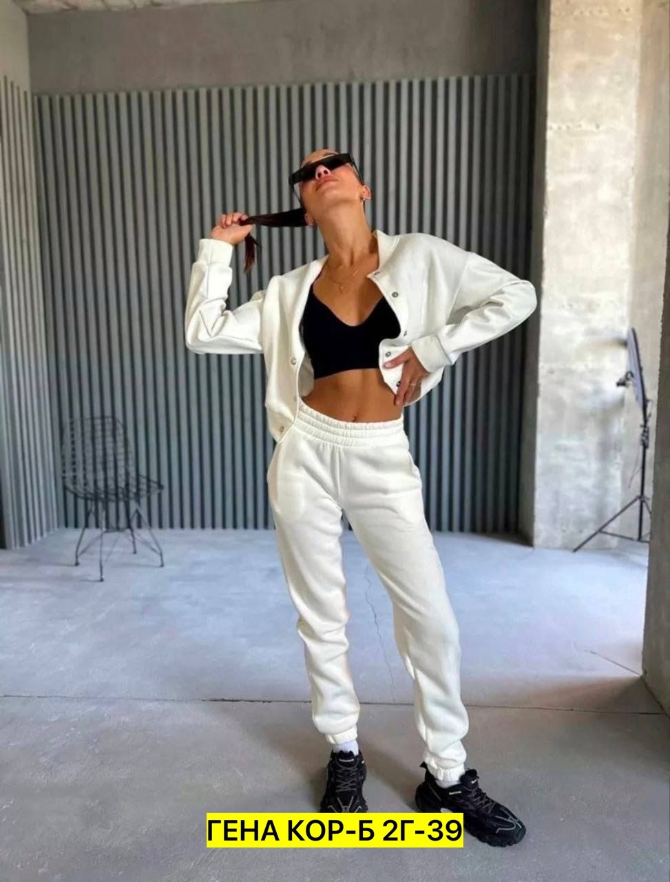 женский костюм на флисе,костюм женские повседневные,женские костюмы,повседневный костюм,теплый костюм двойка