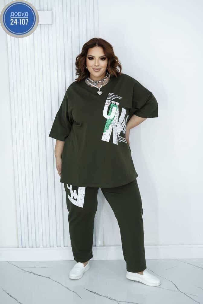 костюм женский,костюм с брюками,стильные костюмы,спортивный женский костюм больших размеров,женские костюмы больших размеров