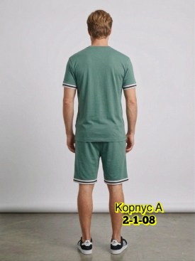 Костюм