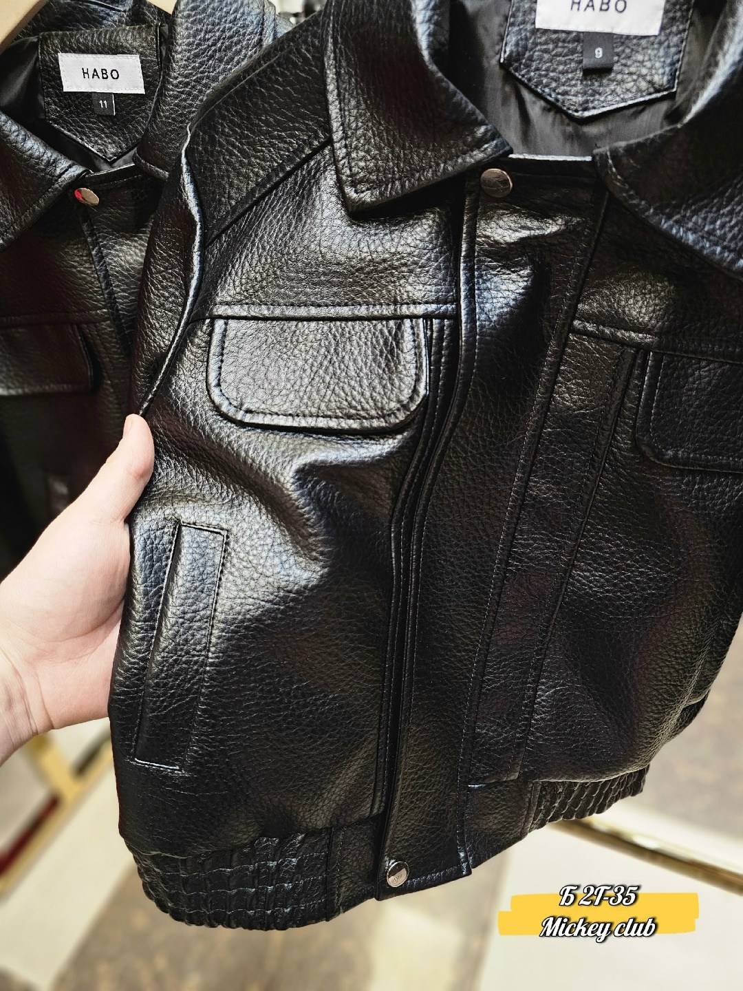 куртка кожаная,куртка из экокожи для мальчика,кожаная куртка для девочки,детская кожаная куртка,повседневная куртка