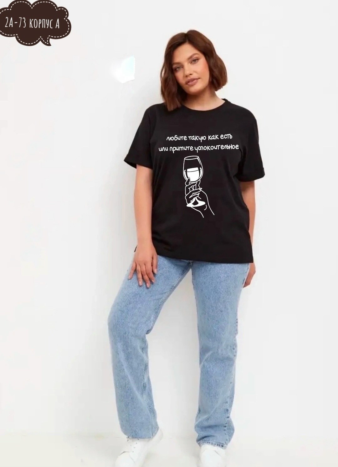 футболки женская оверсайз,футболка женская,женские футболки с принтом,футболка женская розовая,футболка свободного кроя