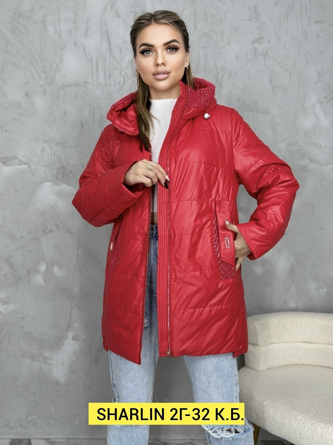 удлиненная демисезонная куртка,демисезонная женская куртка больших размеров,куртка женская,женская демисезонная куртка,демисезонная куртка