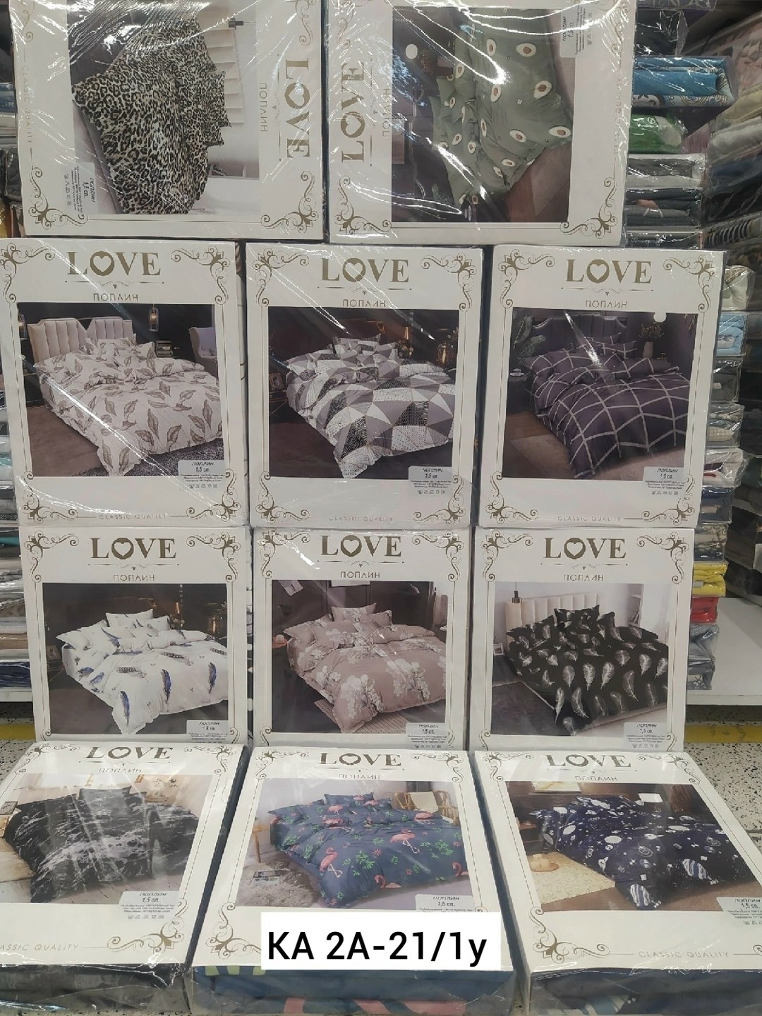 комплект постельного белья,комплект постельного белье евро,постельное белье,комплект постельного белья 132991_кпб,комплект постельного белья сатин