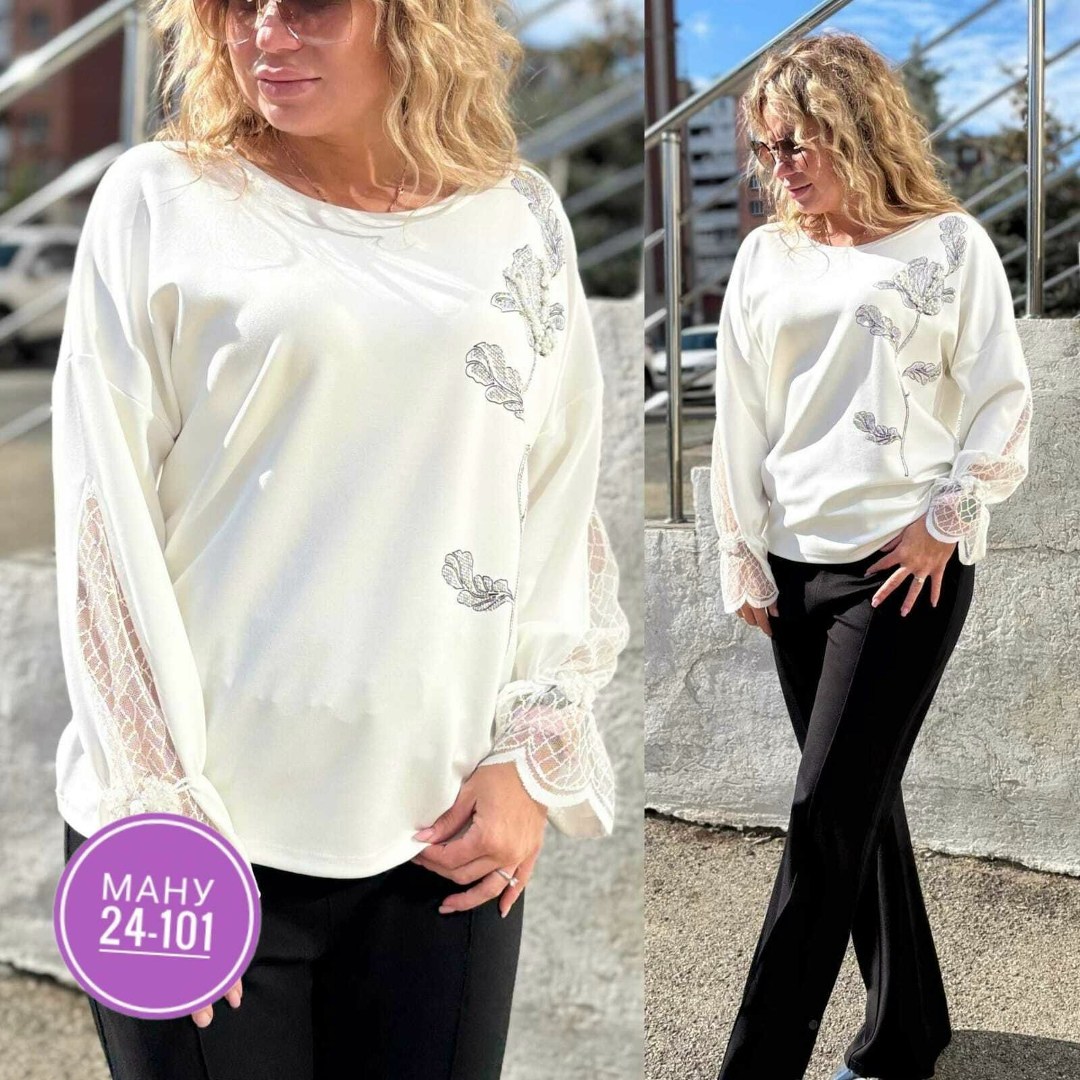 кофта женская,женская кофточка,женская блуза,женская блузка,нарядная кофта