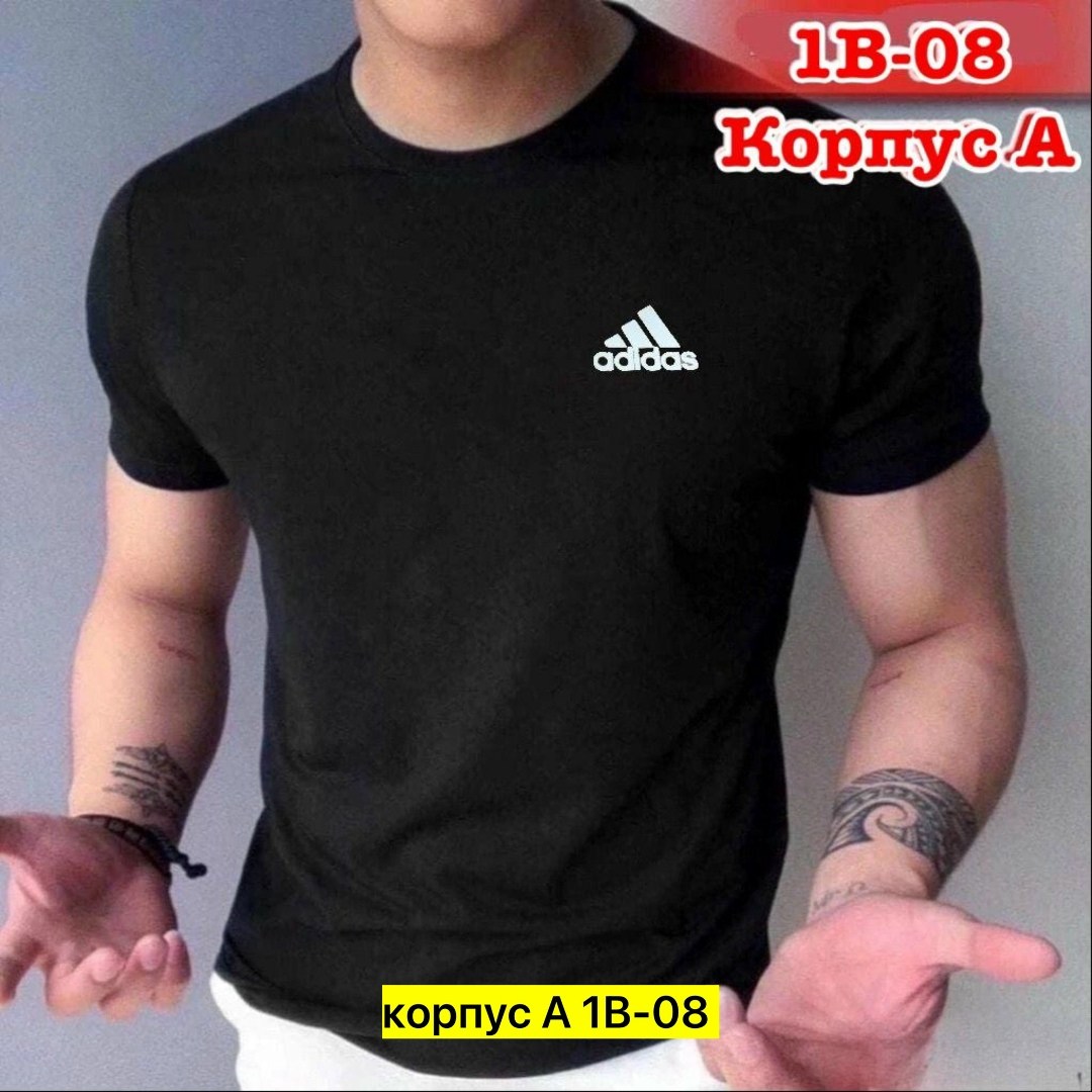 мужская футболка,мужские футболки ,мужская базовая футболка,футболка мужская красная,футболка