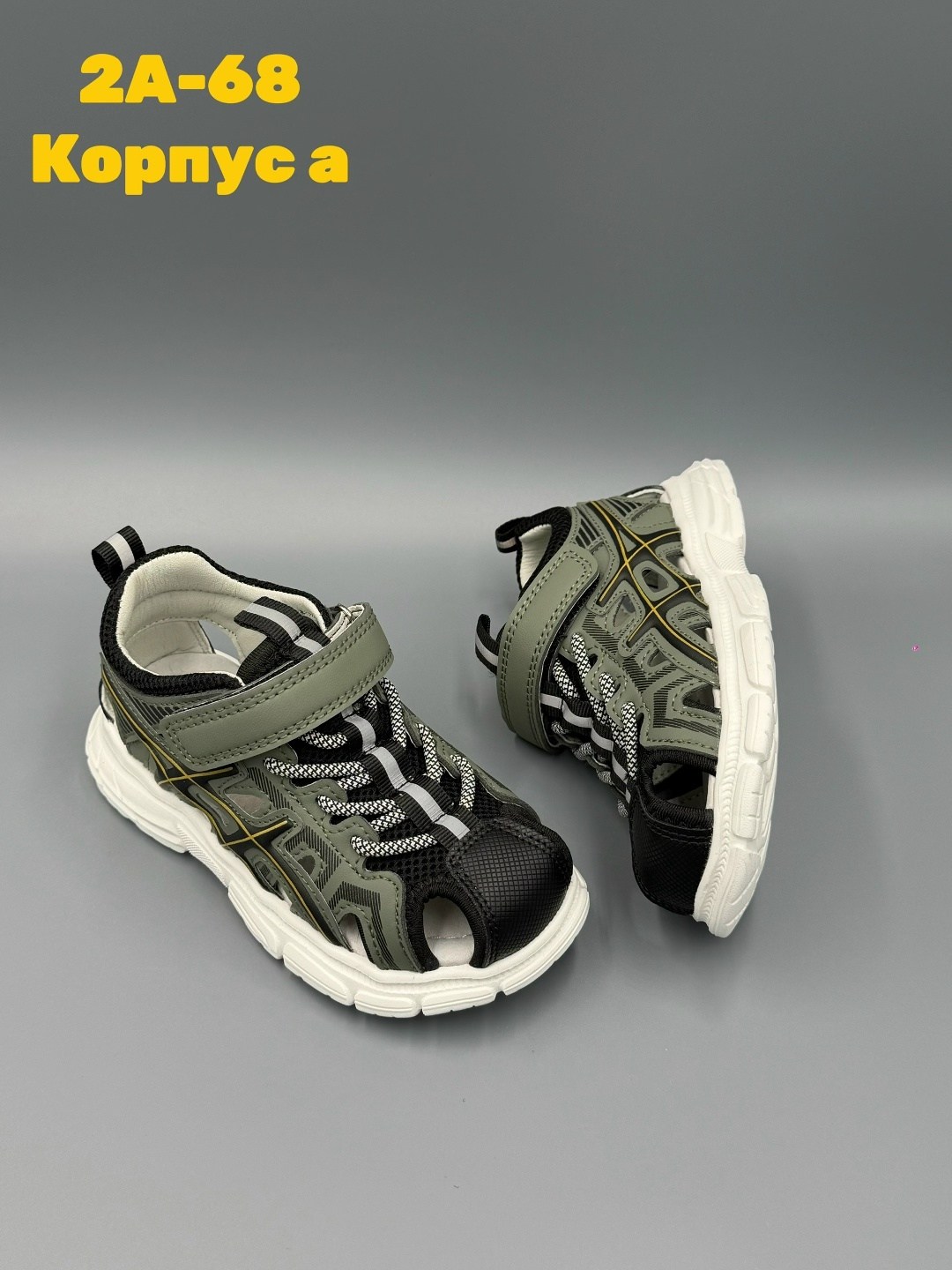 сандалии для мальчика,сандалии,детские сандалии,детские сандали,сандали