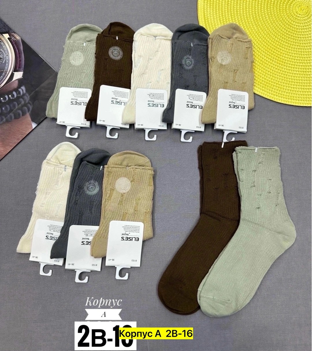 носки мужские,носки женские,носки женские 10 пар,носки,носки для женщин
