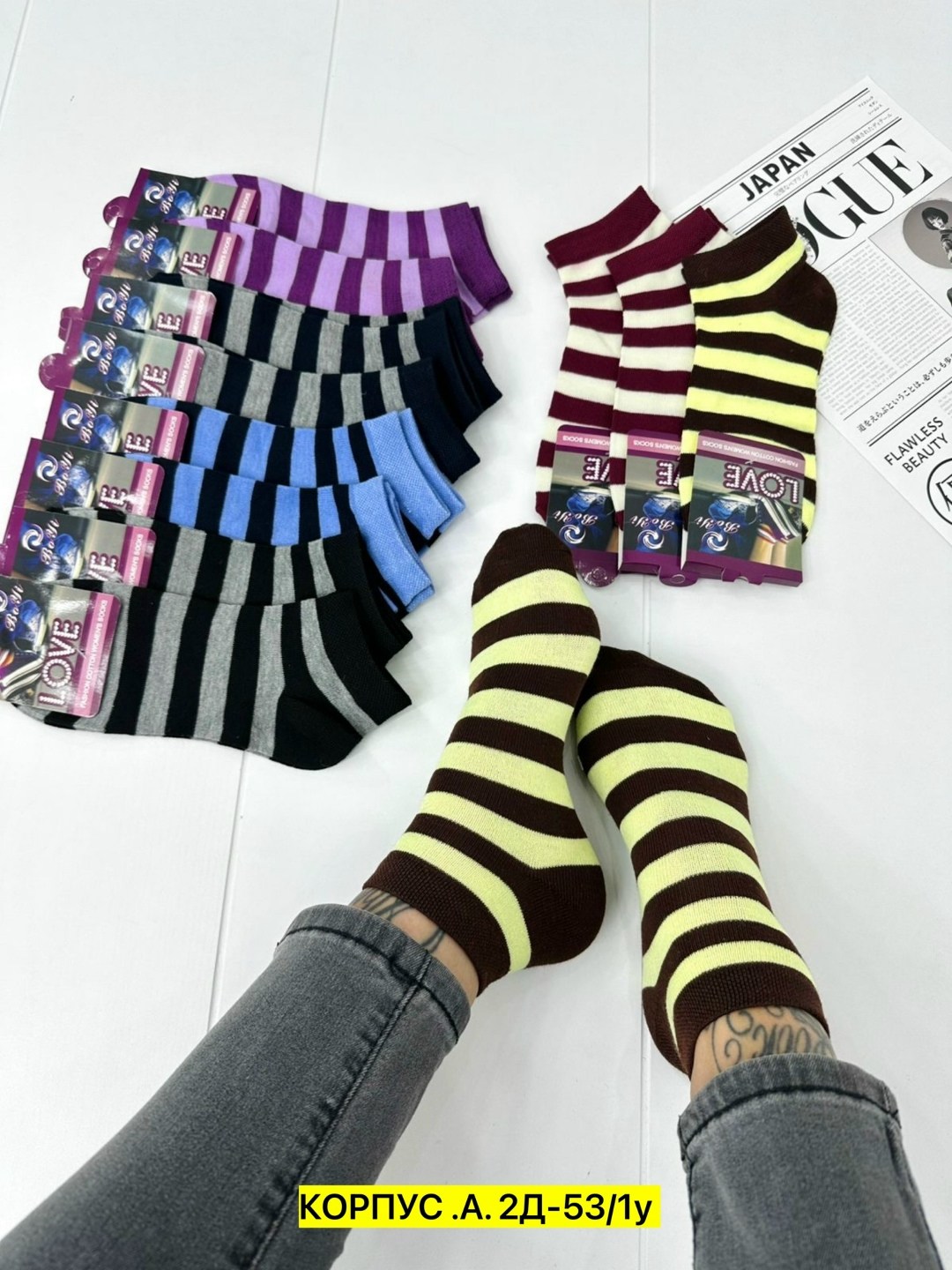 носки женские 10 пар,носки женские,носки женские 12 пар,носки женские набор,комплект носки женские