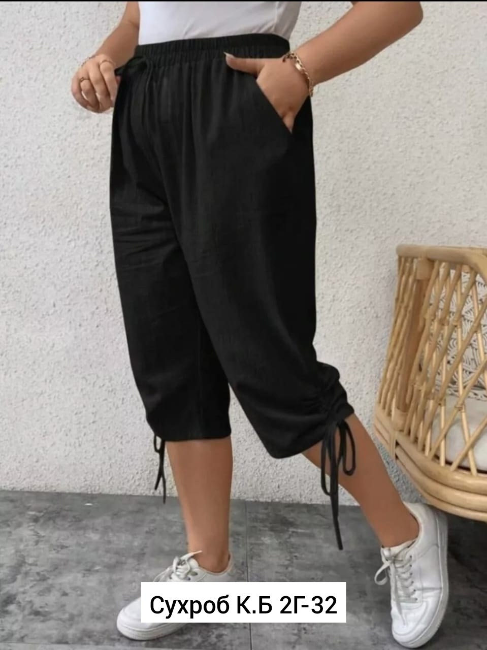 бриджи брюки,шорты бриджи,женские бриджи,бриджи женские летние,карго укороченные женские