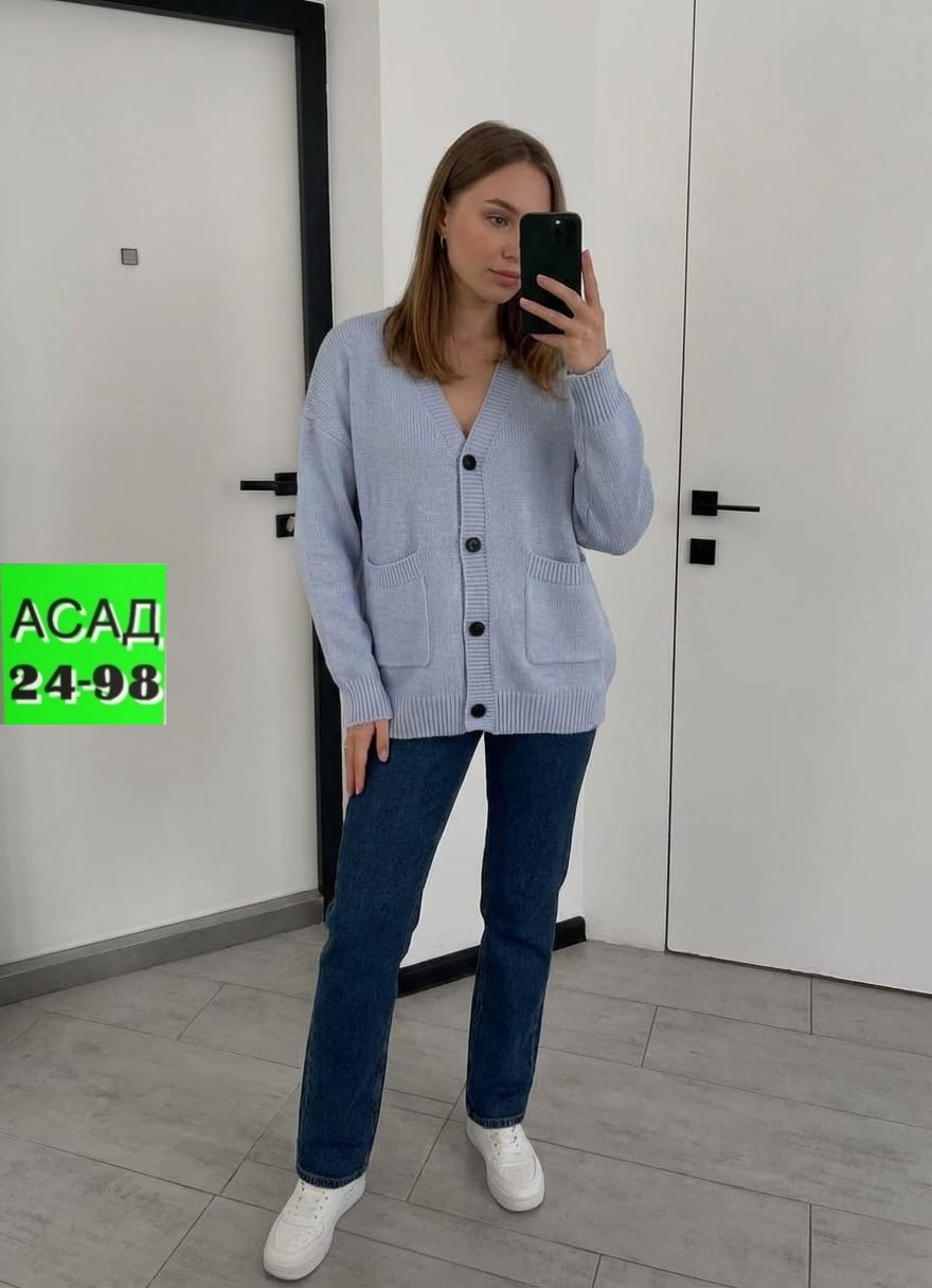 кофта кардиган,кардиган,вязаные кардиганы,кофта кардиган свитер,кардиган женский