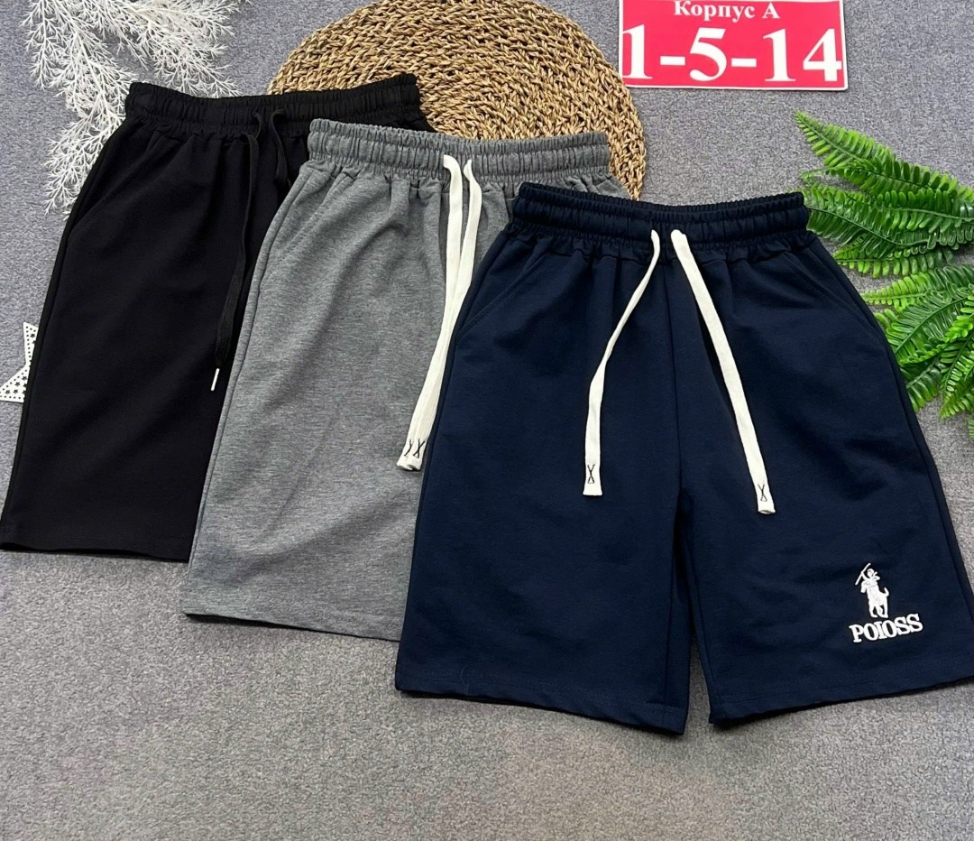 шорты для мальчика,спортивные шорты для мальчика,черные шорты для мальчика,шорты для мальчика подростка,шорты детские для мальчика