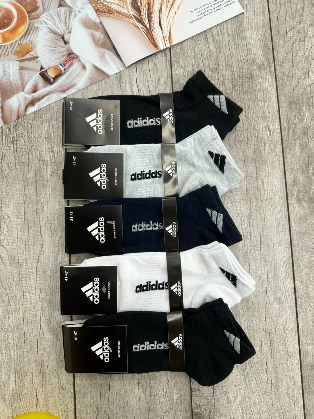 комплект носков adidas,носки мужские adidas,носки адидас,комплект носки мужские,носки мужские адидас 10 пар набор