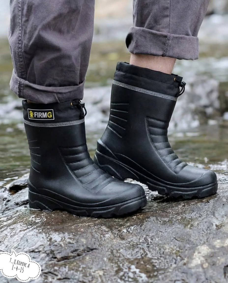 сапоги эва,сапоги эва мужские,сапоги эва ермак,сапоги мужские нордман экстрим -60 пе-16 умм,сапоги мужские