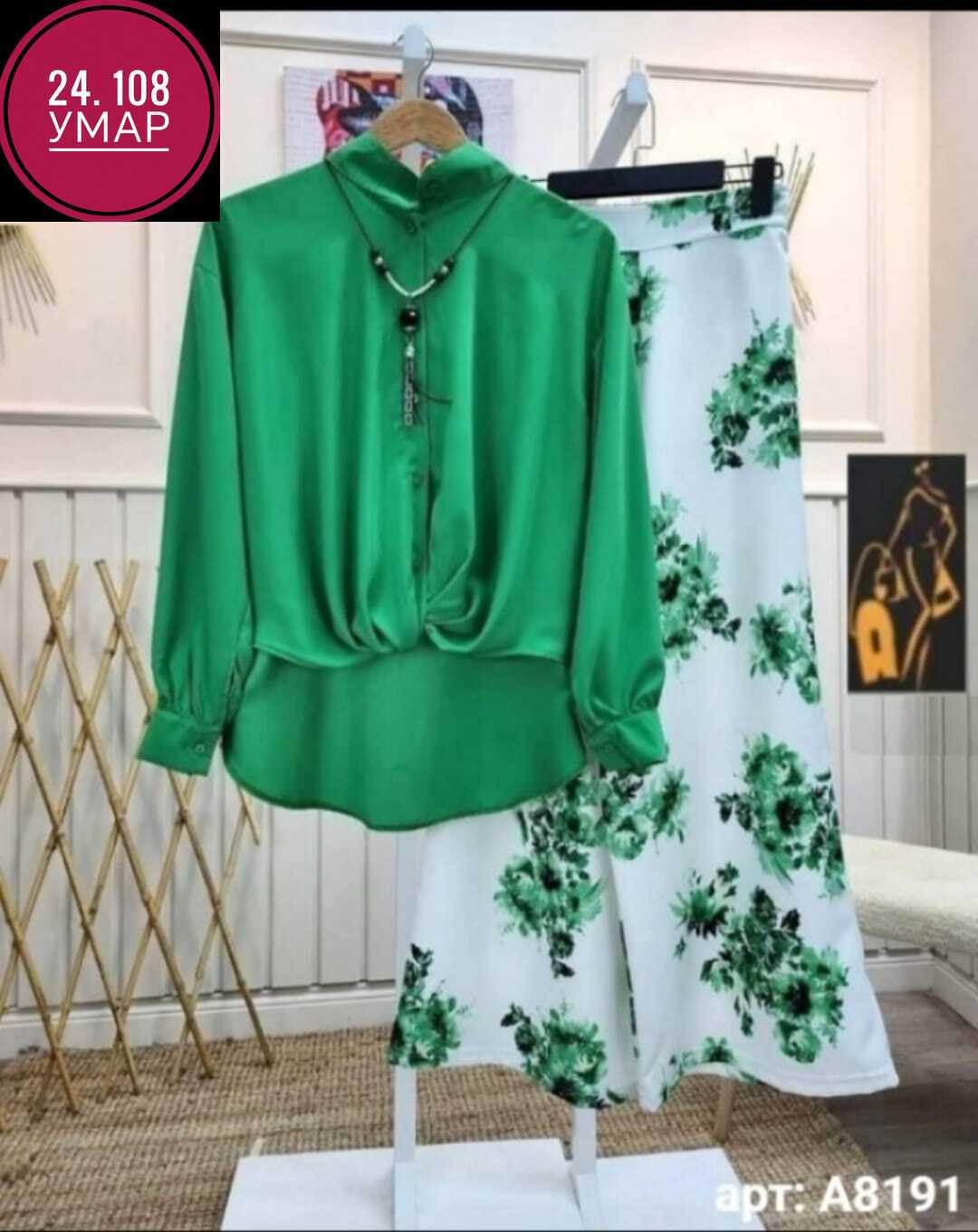 костюм женский туника,комплект одежды женские,костюм двойка женская,костюм женский,комплект костюм