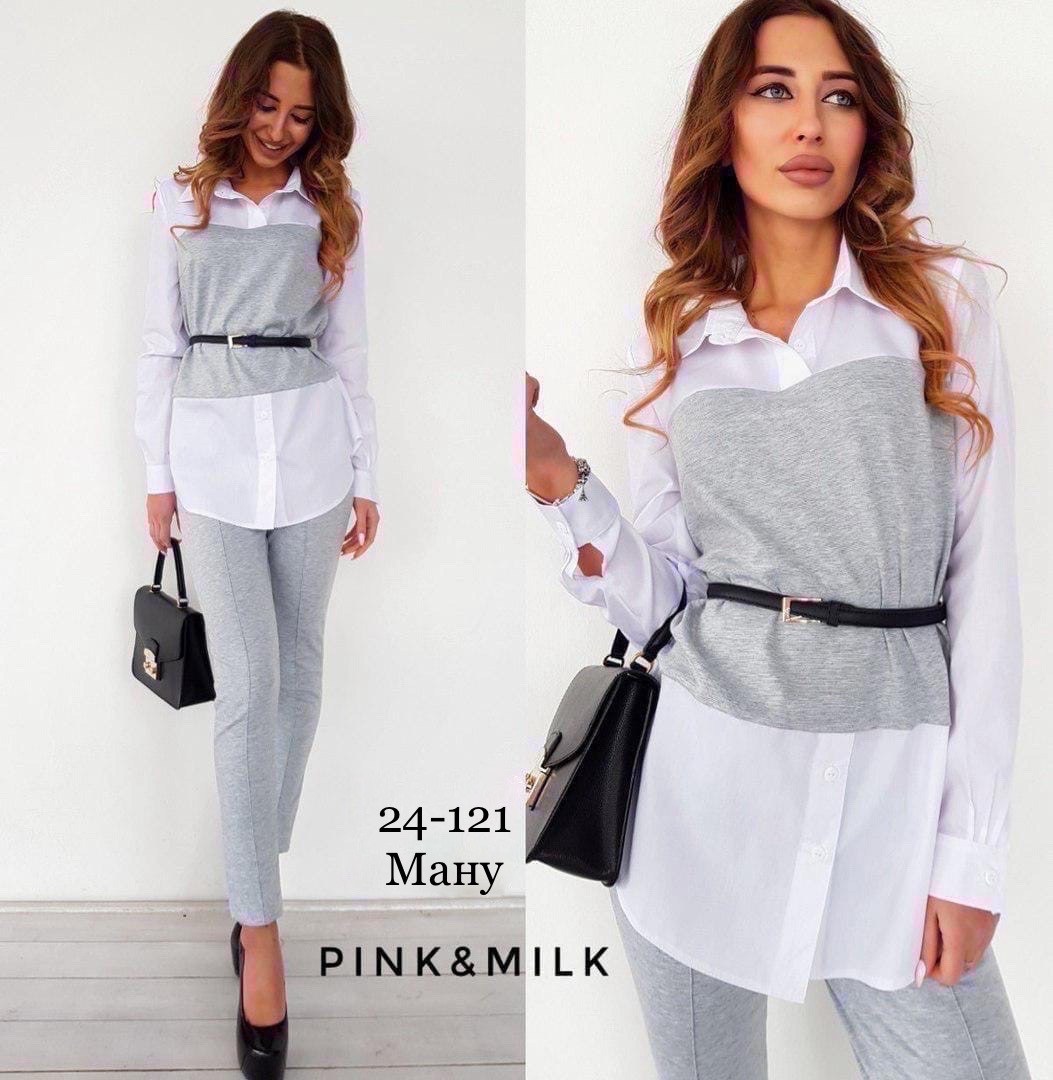 стильная ,стильная одежда,,