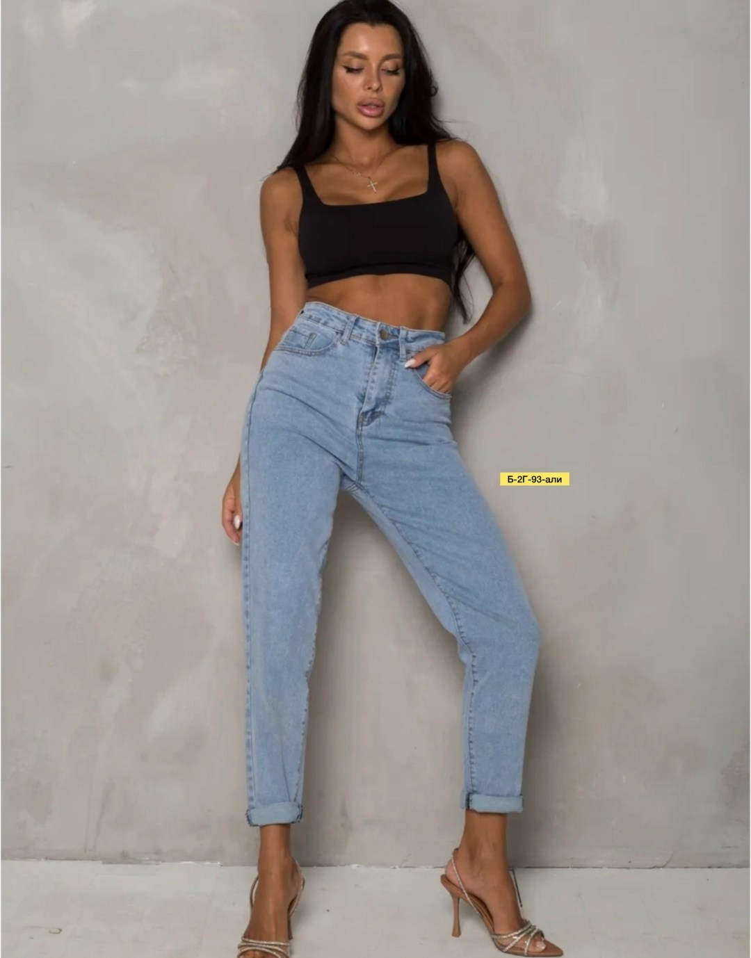 голубые джинсы,джинсы женский look of young голубой бананы мом,джинсы женские,джинсы момы,джинсы жен