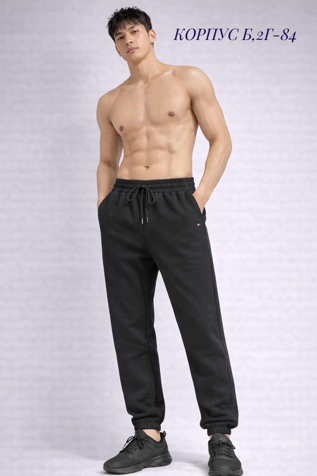 брюки мужские спортивные,спортивный брюки,спортивные штаны,мужские спортивные штаны,штаны мужские