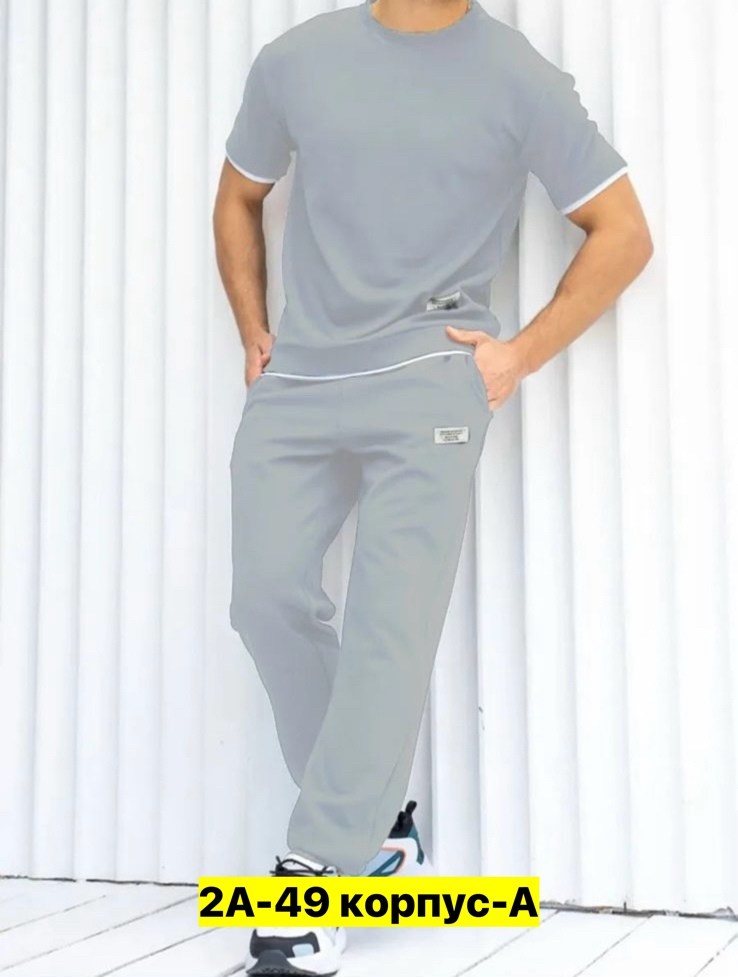 костюм спортивный мужской,костюм с футболкой и брюками,спортивный костюм мужской трикотажный,спортивные костюмы для мужчин,cпортивный костюм с футболкой