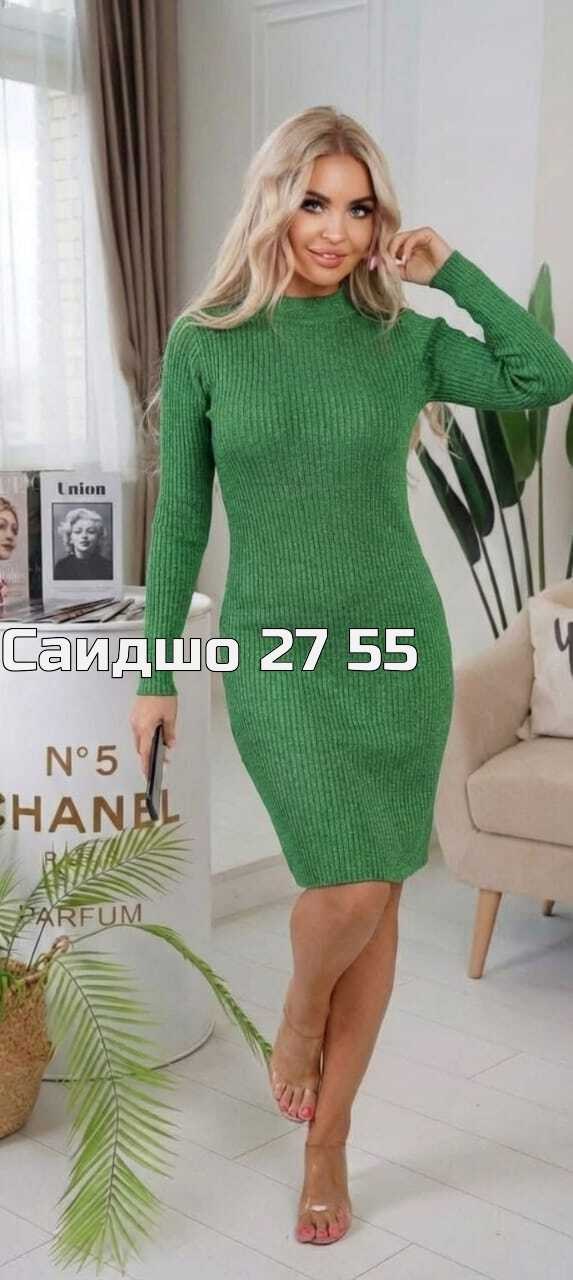 платье лапша,платье лапша вязаное,вязаное платье,женская платья лапша,зеленое платье лапша оджи