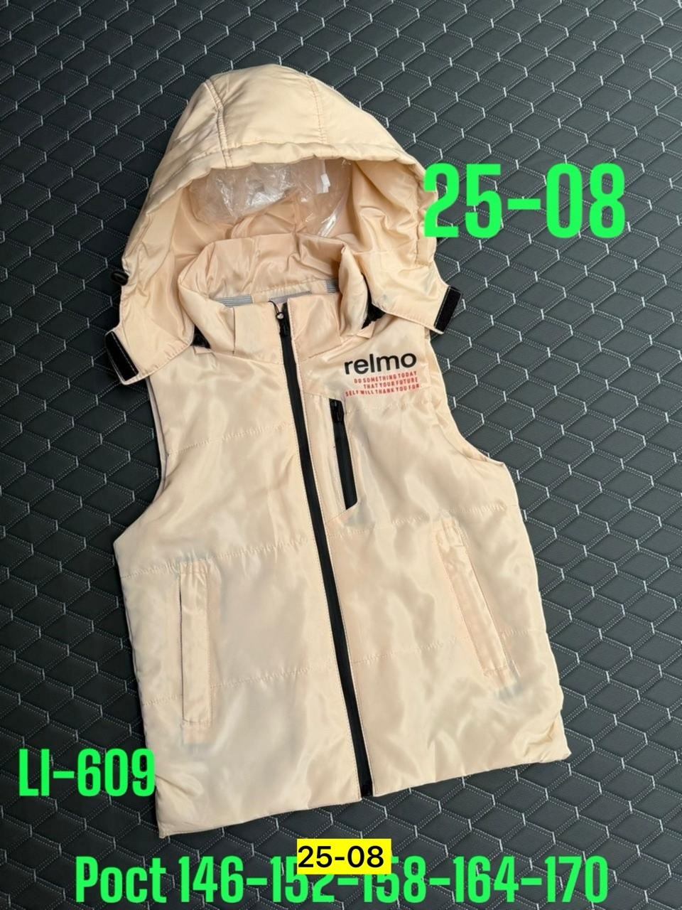 жилетка детская,жилет детский,жилет,жилеты детские,жилетка