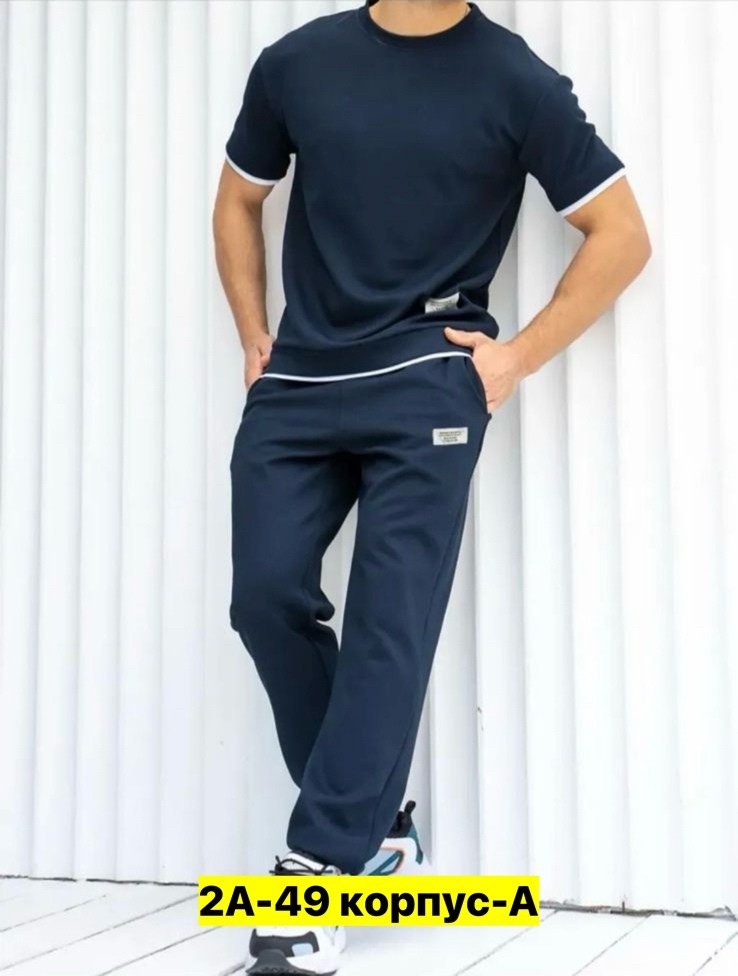костюм спортивный мужской,костюм с футболкой и брюками,спортивный костюм мужской трикотажный,спортивные костюмы для мужчин,cпортивный костюм с футболкой