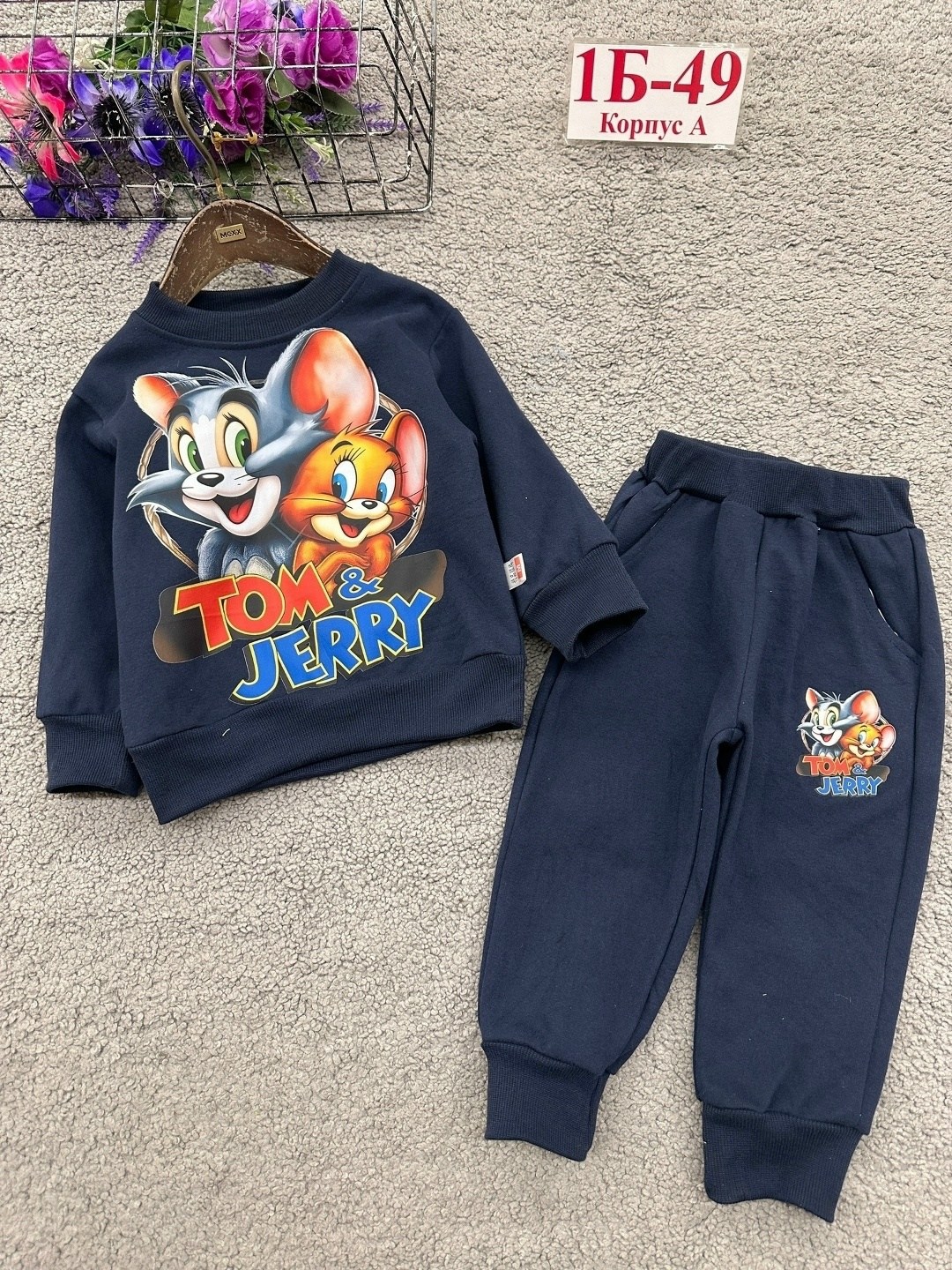 костюм спортивный для мальчика,спортивный костюм для мальчика детский,толстовка для мальчиков,детские костюмы для мальчиков,костюм спортивный