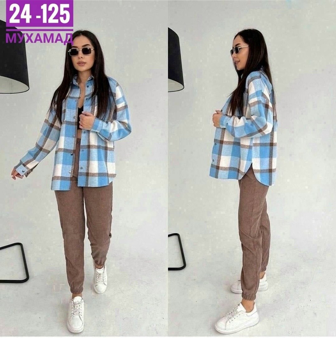 рубашка женская оверсайз в клетку,костюм женский двойка,костюм женский рубашка,костюм двойка модный,костюм женский двойка с рубашкой