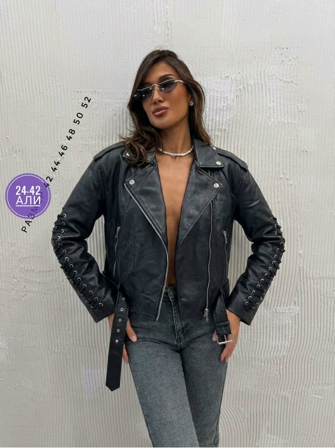 куртка кожаная женская,женская куртка кожаная косуха,куртка косуха,косуха женская,куртка кожаная