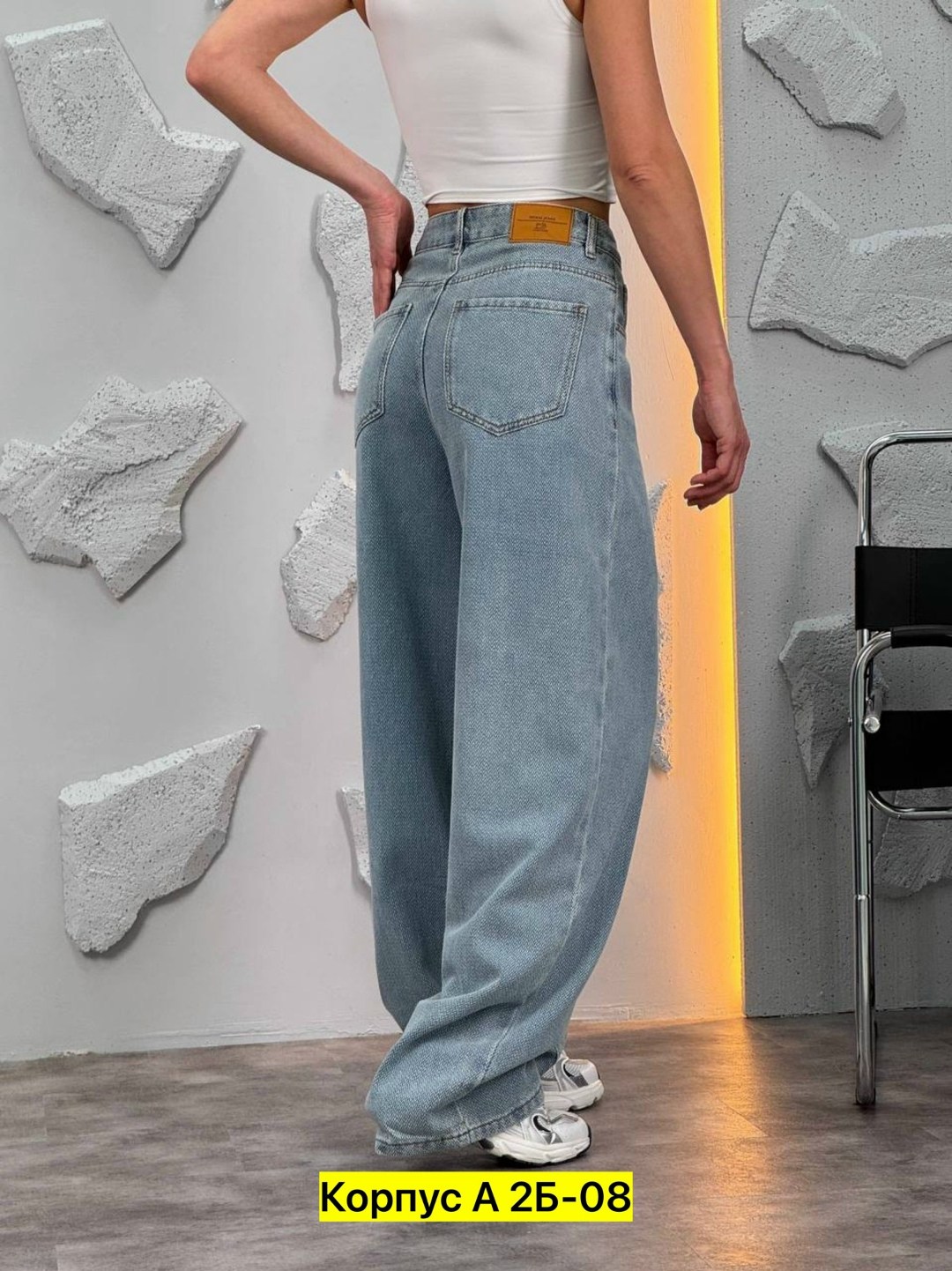 джинсы женские широкие,женские джинсы,джинсы широкие,джинсы женский look of young голубой палаццо широкие,джинсы
