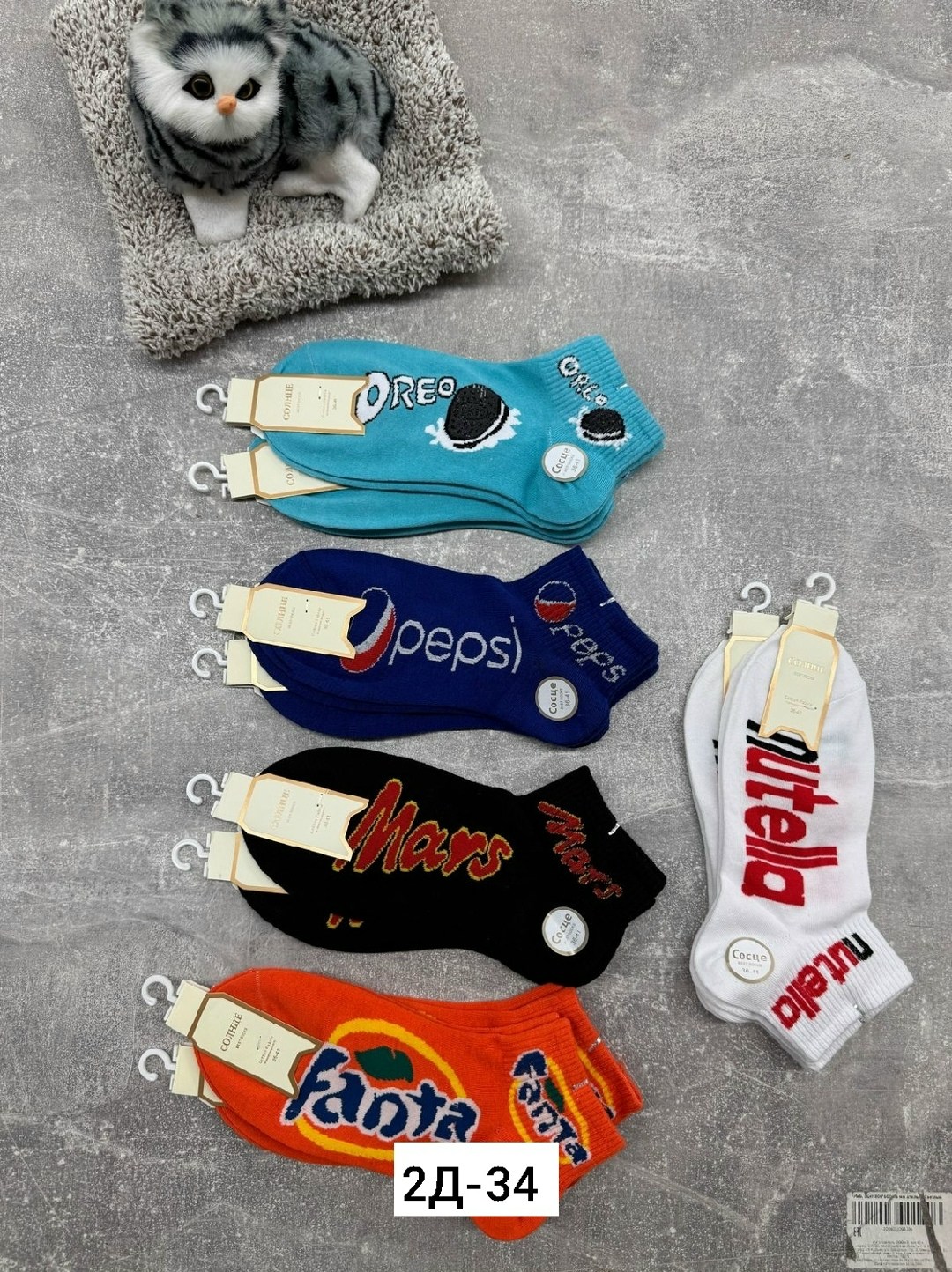 носки женские 10 пар,носки женские,носки универсальные,носки цветные,носки для женщин