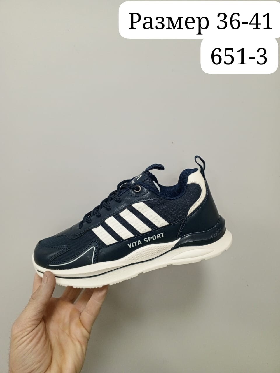 мужские кроссовки,кроссовки adidas,кроссовки,кроссовки adidas мужские,мужская  кроссовки