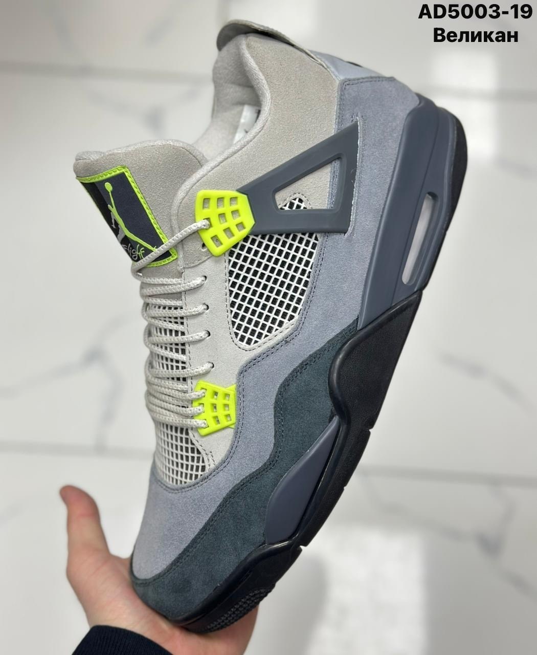 кроссовки nike air jordan 4 retro,nike air jordan 4 neon 95,air jordan 4 retro se 95 neon,кроссовки air jordan 4 retro se,nike air jordan 4 retro se