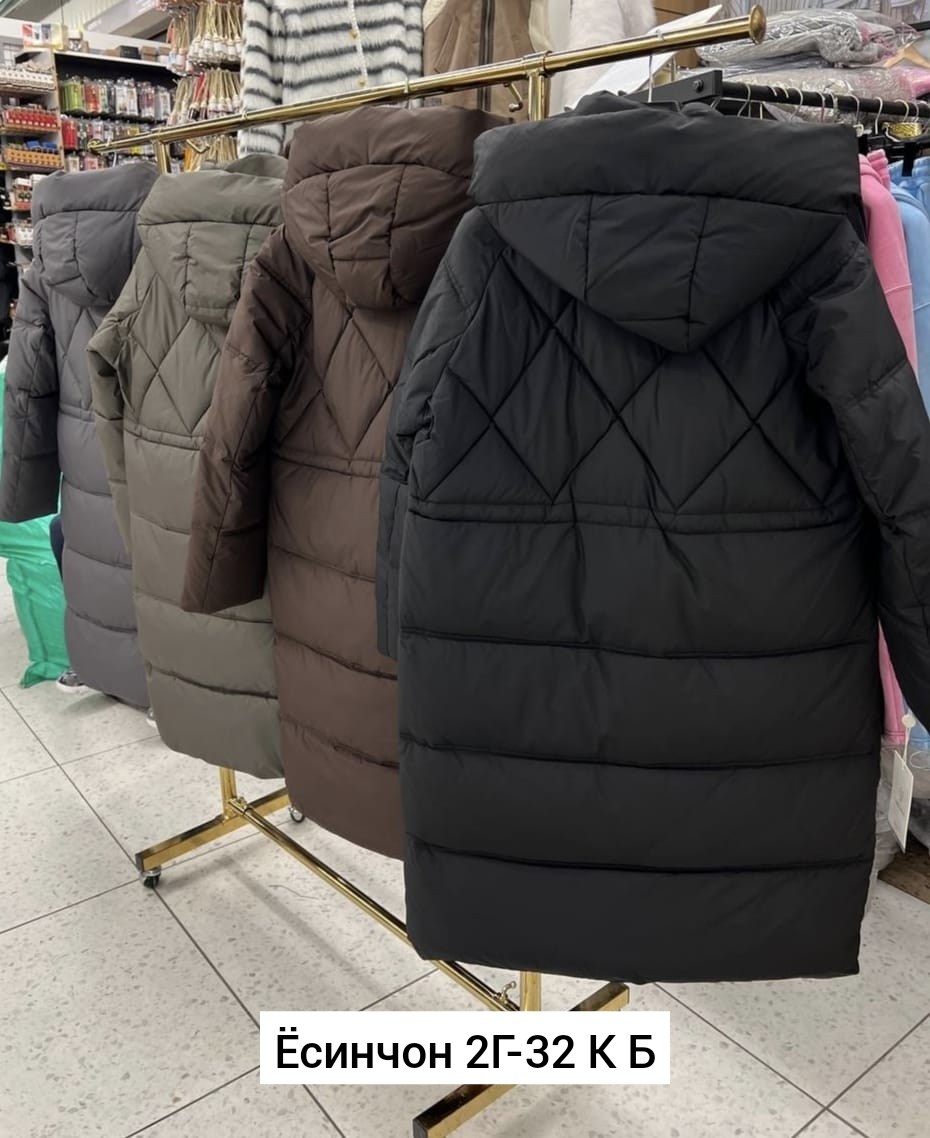 куртка женская,куртка женская зимняя,пуховик зимний женский,куртка женская пуховик батал,зимняя куртка