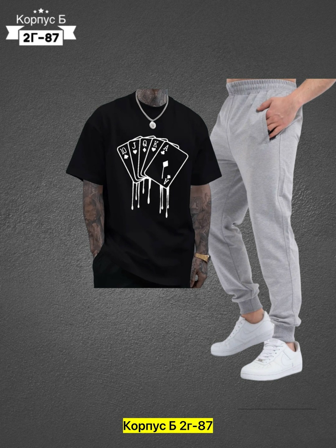 костюм мужской,мужские спортивные костюмы,,костюм с футболкой и брюками,спортивные костюмы для мужчин