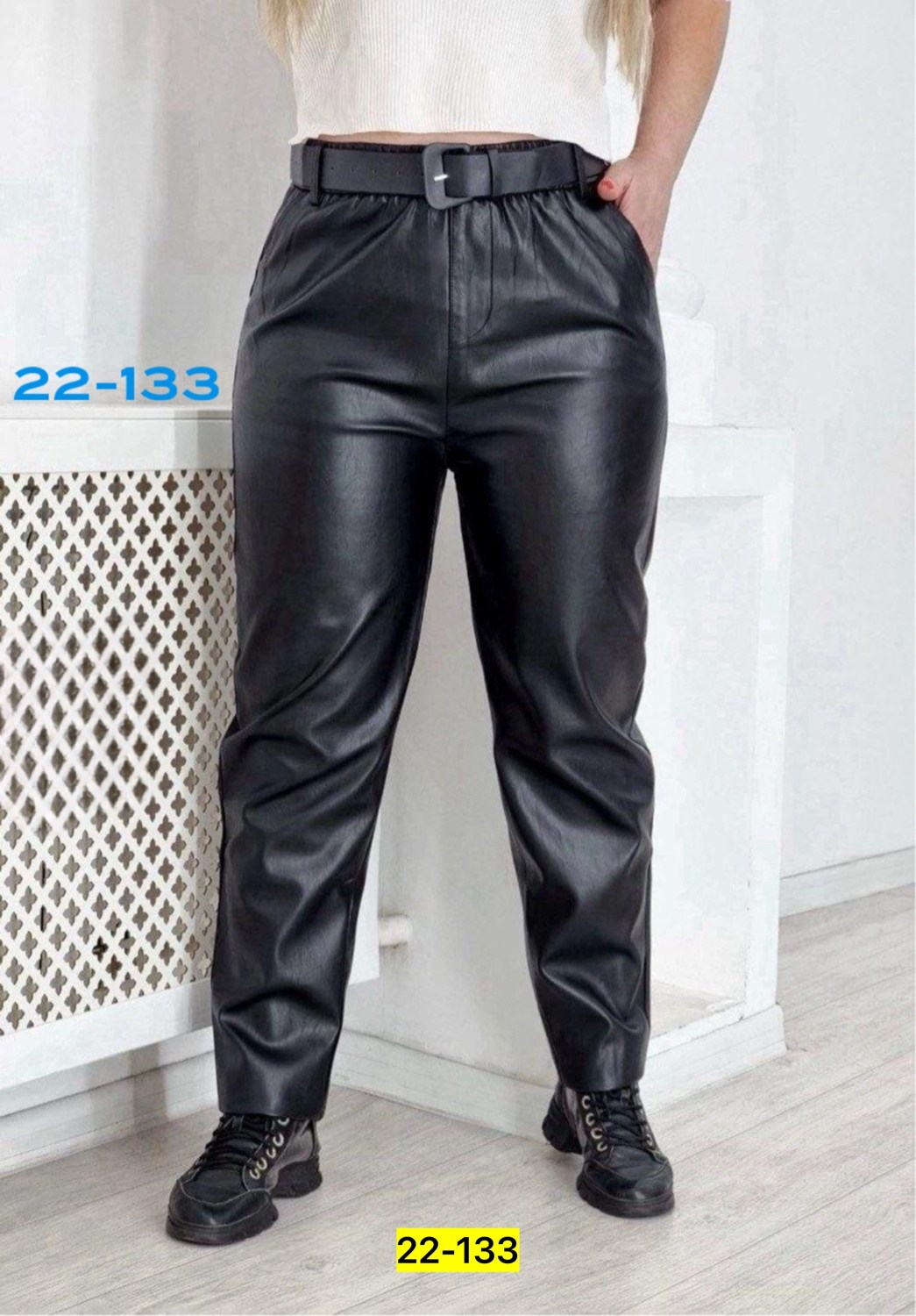 женские брюки из экокожи,брюки джинсы,коричневые брюки из экокожи,кожаные женские брюки,женские брюки