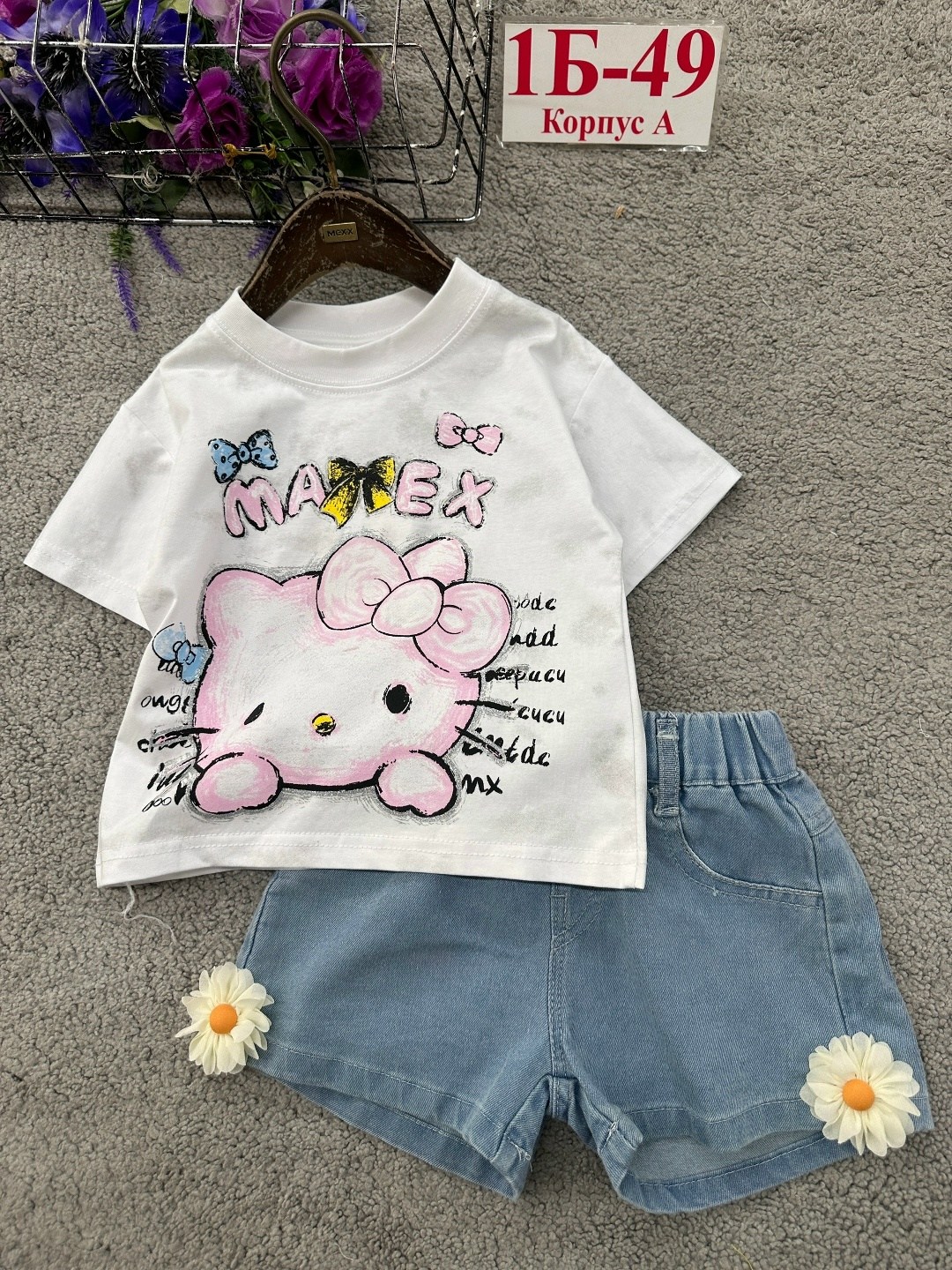 одежда для девочек,костюм для девочек,летний костюм для девочек,детские костюмы,костюм комплекты