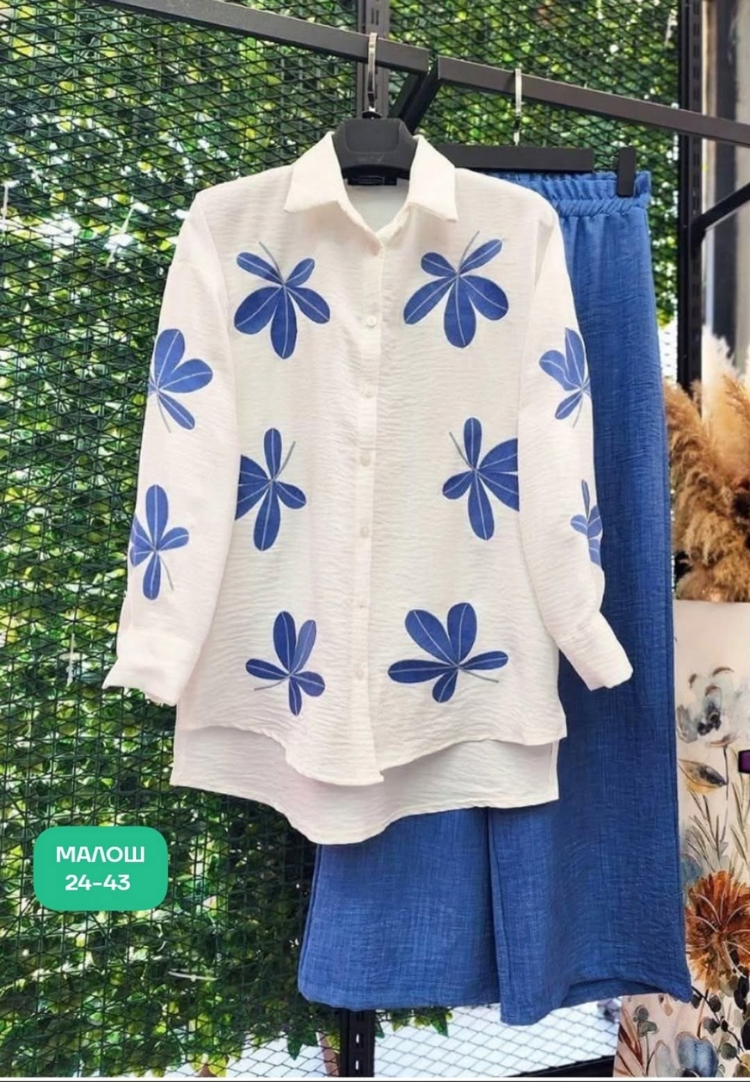 костюм двойка сингапур,костюм женский рубашка,женский костюм двойка,комплект одежды женские,костюм двойка модный