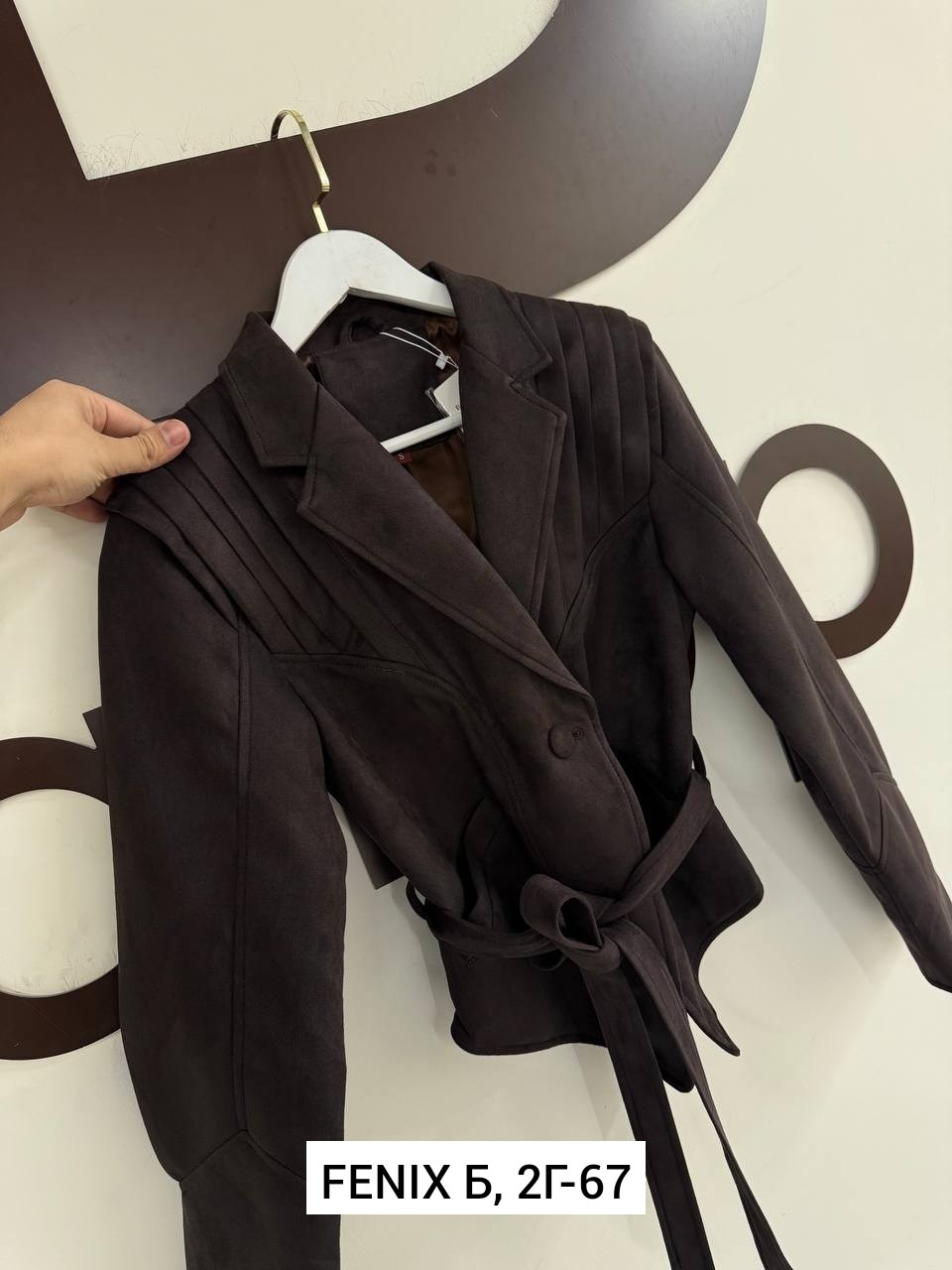 пальто женские,пальто для мужчин,полупальто,пальто мужское,пальто куртка