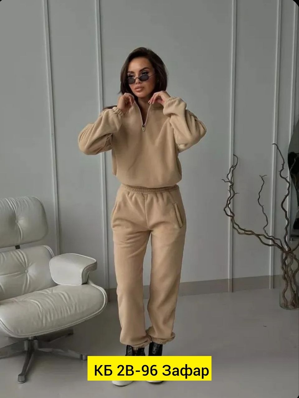 костюм спортивный женский,спортивный костюм женский теплый,женский костюм на флисе,костюм спортивный,костюм женский