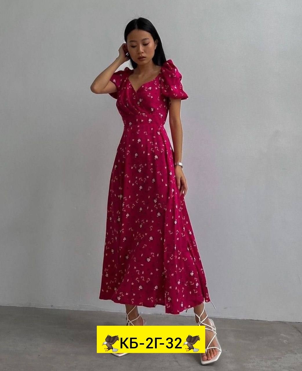 платье летнее,женское платье,платье,платье летнее женское,платье миди летнее