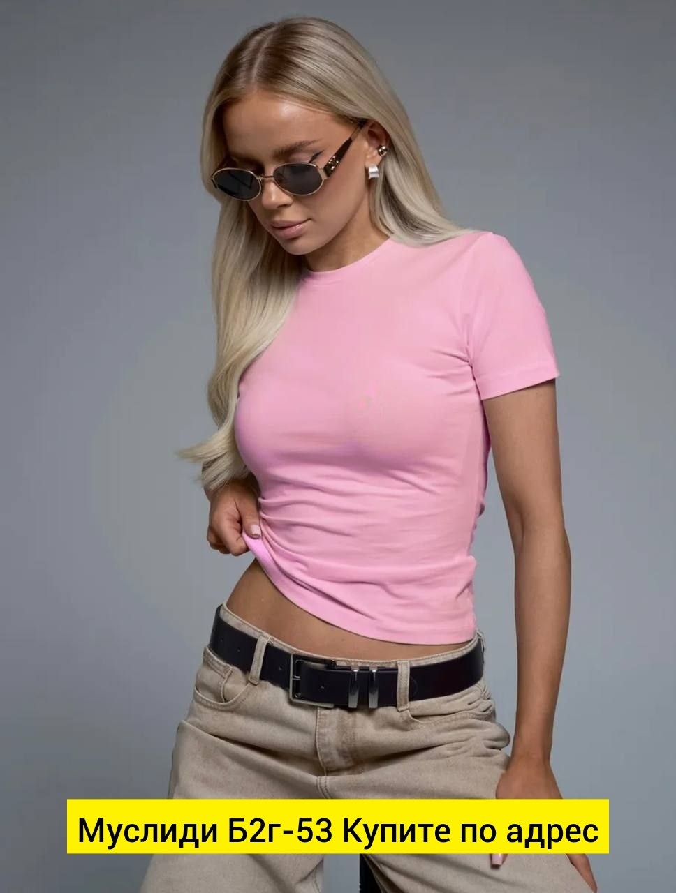 футболки женская,футболка топ укороченная,футболки женские модные,женская майка,футболка оверсайз с