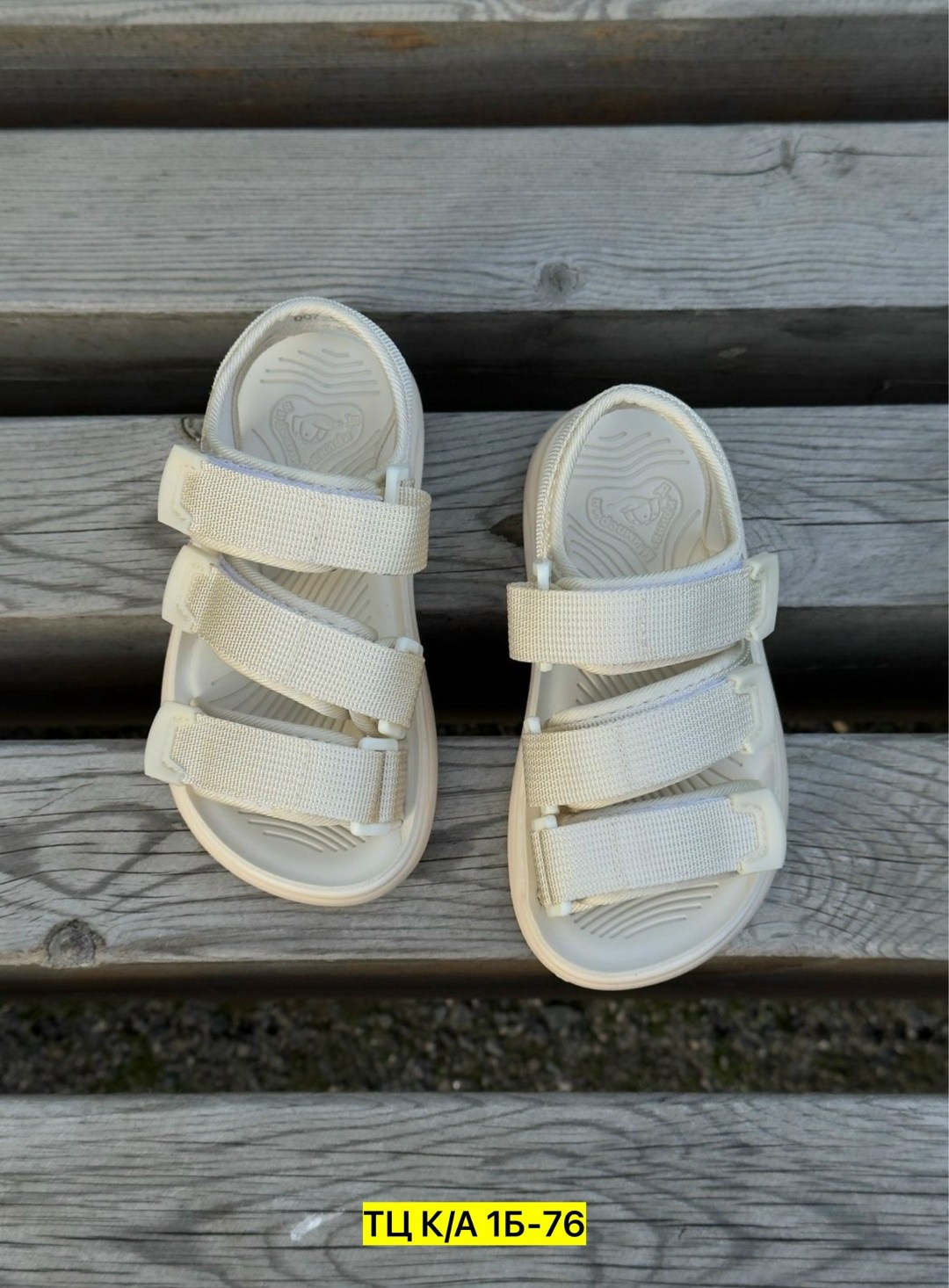 тканевые босоножки детские,,детские сандалии, детская,сандалии босоножки