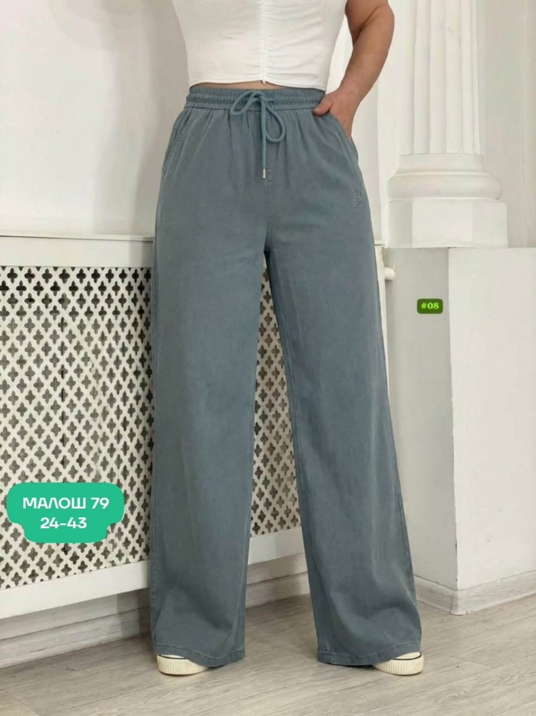 джинсы брюки,штаны джинсы,широкие брюки,брюки джинс,штаны брюки женские