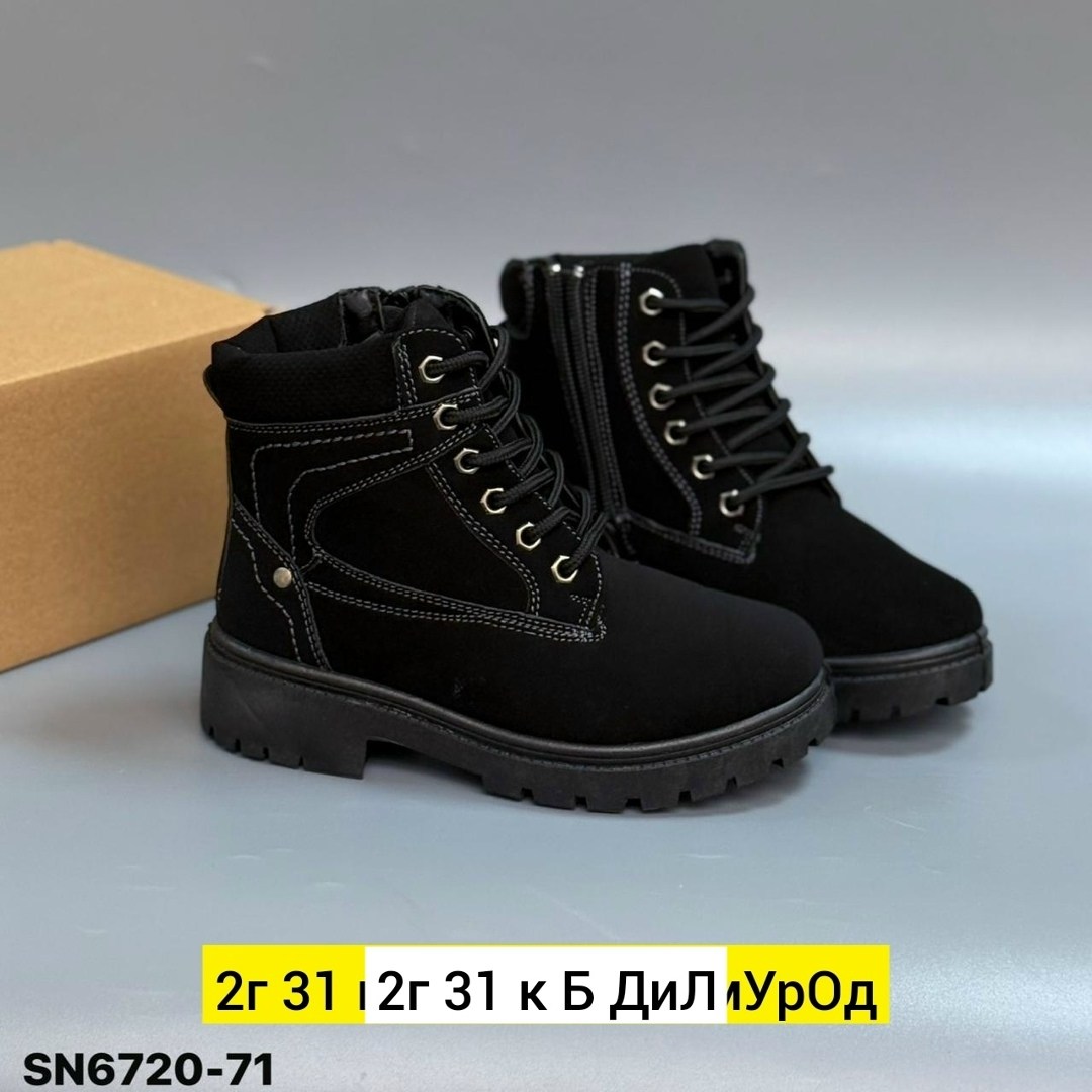 детские ботинки,,подростковые ботинки,осенние ботинки для девочек,ботинки осенние детские