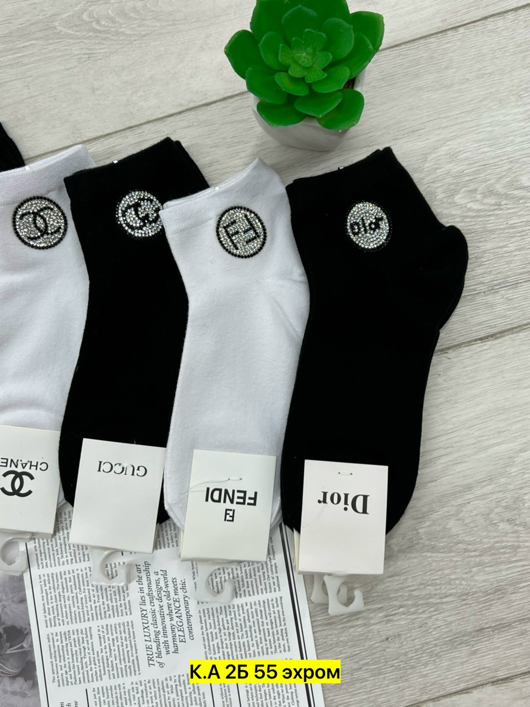 носки женские 10 пар,носки женские,носки мужские,носки женские мужские,носки мода